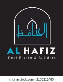 Real estate logo with islamic touch