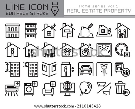 Real estate property vector icon set. Editable line stroke.
Recommended points for real estate properties. Stock photo © 