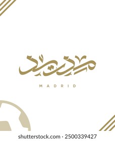 Icono de la copa del Real Madrid, Madrid 
Símbolo de tipografía árabe Plantilla de Vector de jersey de elemento real del equipo de fútbol de España aislado fondo blanco