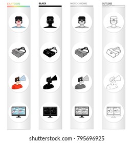 Real, progress, technique and other web icon in cartoon style. Image, technology, virtual, icons in set collection.