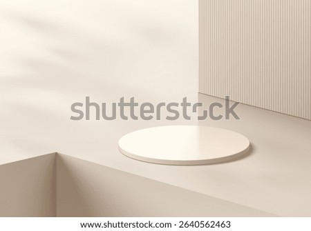 Realistic 3D cream cylindrical podium background on empty clean floor and groove corner. Minimal scene, mockup abstract product display presentation, Stage showcase. Platforms vector geometric design.
