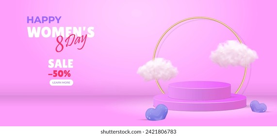 Realistic 3D cylindrical podium with 8 march shaped background and cloud. Stage promotion display. Vector abstract studio room platform