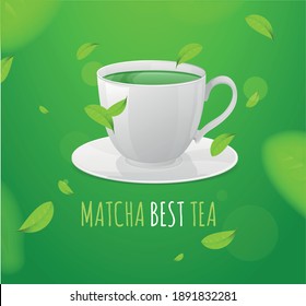 お茶 葉 イラスト の画像 写真素材 ベクター画像 Shutterstock