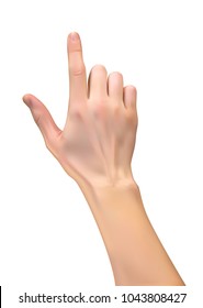 Realistic 3D Silhouette of hand with an index finger indicating either pushing. Vector Illustration. EPS10