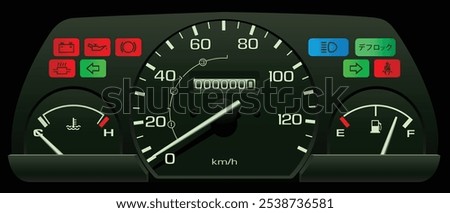 Realistic 90s Japanese Kei truck speedometer without tachometer in carburetor engine specs and manual gearbox included gear shifting point indicator and differential lock light illustration vector.