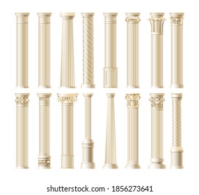 Realistic antique pillars set. Antique column, classic pillar. Ancient ornate pillars historic roman greek architecture facades of historic buildings isolated vector illustration