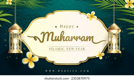 Realistic background muharram islamic new year celebration, suitable for greeting card, banner,est