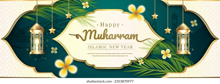 Realistic background muharram islamic new year celebration, suitable for greeting card, banner,est