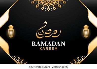 Realistic Background Ramadan Kareem Design Islamic Celebrate