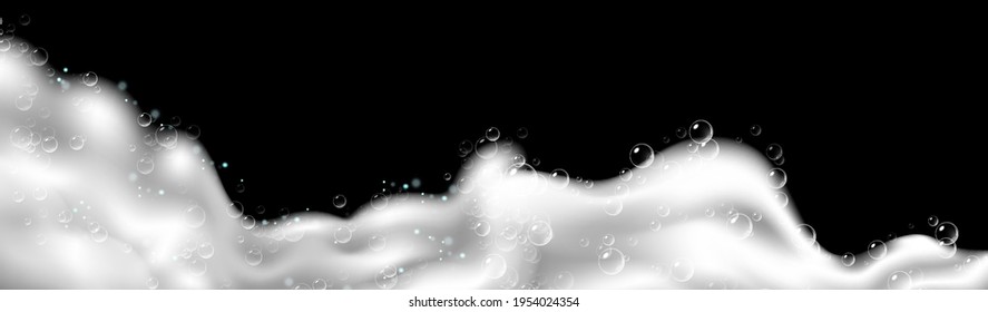 Realistic background with Soap foam. Bath laundry white bubbles, shampoo soap clean bubbling shiny washing hygiene detergent vector. Black background
