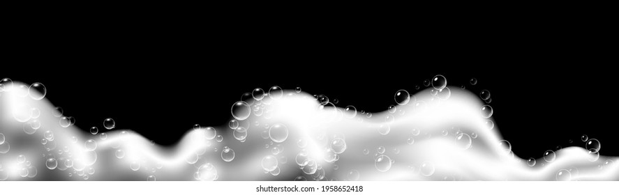 Realistic background with Soap foam. Bath laundry white bubbles, shampoo soap clean bubbling shiny washing hygiene detergent vector. Black background