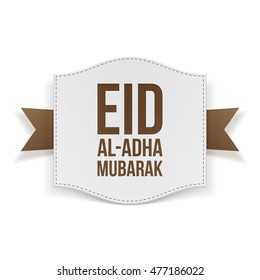Realistic Banner with Eid al-Adha Text