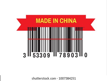 
Realistic bar code icon. A modern simple flat barcode. Marketing, the concept of the Internet. Fashionable vector sign of a market trademark for website design, mobile application. Bar code logo.