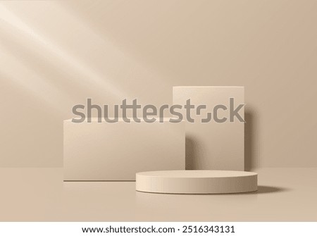 Realistic beige 3D cylindrical podium background with cube box on clean wall scene. Minimalist mockup pedestal or Abstract product display presentation, Stage for showcase. Platforms vector design.