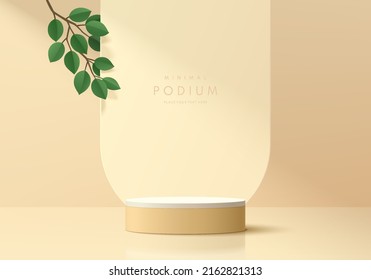 Realistic beige and white 3D cylinder pedestal podium with green leaf on arch shape background. Abstract minimal scene for mockup products, stage showcase, promotion display. Vector geometric forms.