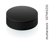 Realistic black puck. Illustration on white background for design