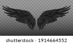 Realistic black wings. Pair of white isolated angel style wings with 3D feathers on transparent background.