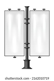 Realistic blank city billboard. Signboard with spotlights. Front view urban signage. Business vertical outdoor placard. Place for commercial announcement. Vector