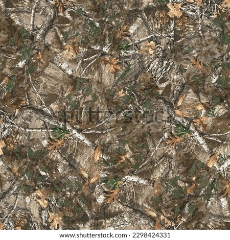 Realistic camouflage Seamless forest pattern. Branches and Oak leaves. Useable for hunting and wildlife photography purposes. Seamless vector illustration. Clothing style masking camo repeat print. [[stock_photo]] © 