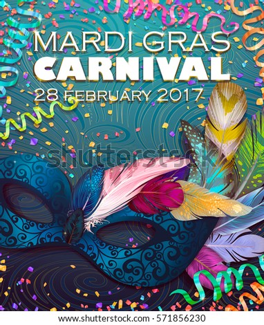 realistic carnival mask feathers mardi gras のベクター画像素材