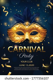 Realistic carnival mask vertical poster with carnival party headline date and venice mask vector illustration