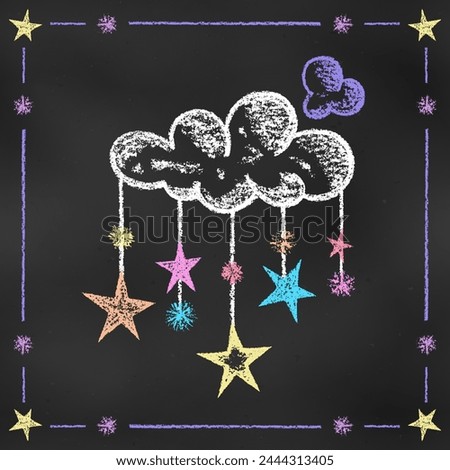 Realistic Chalk Drawn Sketch. Cute Design Element Colorful Cloud with Pendants Isolated on Chalkboard Backdrop. Textural Crayon Drawing of Cloud with Stars for Children's Stuffs and Baby's Products.