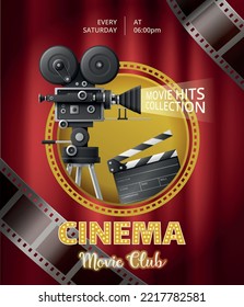 Plantilla de póster de club de cine realista con cintas de cinta de pinza de videocámara en fondo de cortina roja ilustración vectorial