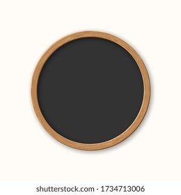 Realistic Circle Wood Picture Frame Isolated On White Background. Frame For Your Presentations. Vector Illustration.