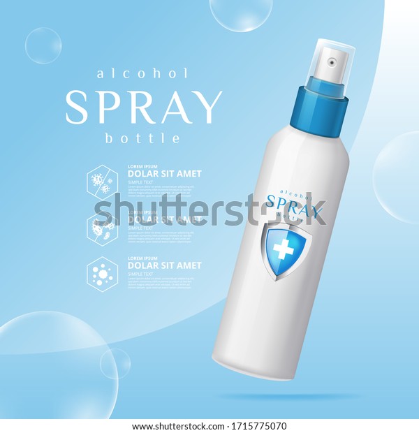 Download Realistic Cosmetic Alcohol Spray Bottle Mockup Stock Vector Royalty Free 1715775070