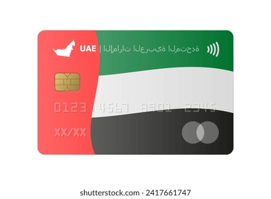 Realistic credit card with flag and map of United Arab Emirates isolated on white background. Vector illustration, mockup. Bank of United Arab Emirates, UAE