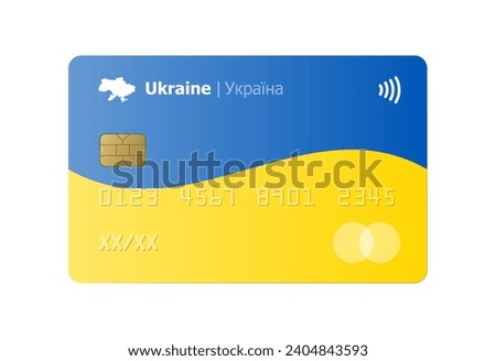 Realistic credit card with flag and map of Ukraine isolated on white background. Vector illustration, mockup. Bank of Ukraine