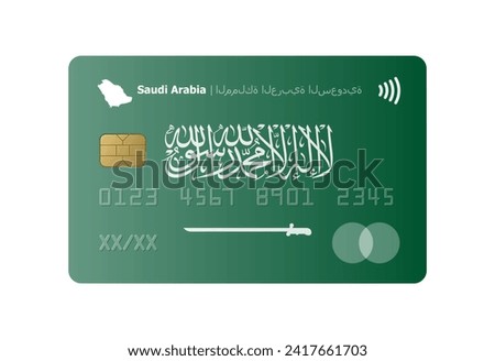 Realistic credit card with flag and map of Saudi Arabia isolated on white background. Vector illustration, mockup. Bank of Saudi Arabia