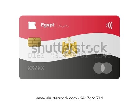 Realistic credit card with flag and map of Egypt isolated on white background. Vector illustration, mockup. Bank of Egypt