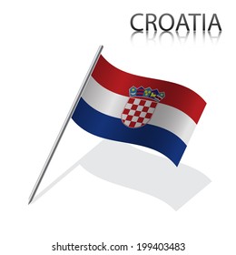 Realistic Croatian flag, vector illustration