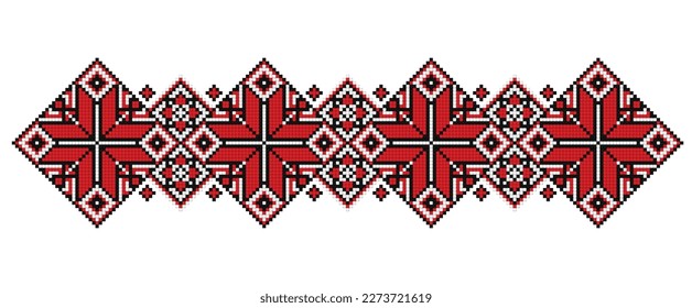 Realistic Cross-Stitch Embroideried Ornate Element. Ethnic Motif, Handmade Stylization. Traditional Ukrainian Red and Black Embroidery. Ethnic Border. Vector 3d Illustration