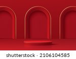 Realistic dark red and gold 3D cylinder pedestal podium with vertical texture in arch door. Minimal scene for products showcase, Promotion display. Abstract studio room platform. Happy lantern day.