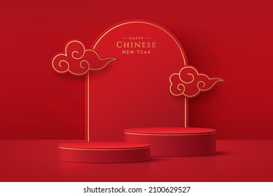 Realistic dark red and gold 3D cylinder pedestal podium set with red arch backdrop. Minimal scene for products showcase, Promotion display. Abstract studio room platform. Happy lantern day concept.