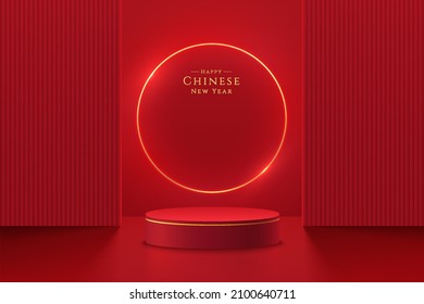 Realistic dark red and gold 3D cylinder pedestal podium with illuminate circle lamp backdrop. Minimal scene for products showcase, Promotion display. Abstract studio room platform. Happy lantern day. - Shutterstock ID 2100640711