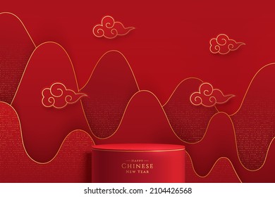 Realistic dark red and gold 3D cylinder stand podium with red chinese elements. Minimal scene for products showcase, Promotion display. Abstract studio room platform. Happy chinese new year concept.