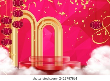 Realistic dark red and gold 3D cylinder pedestal podium with vertical texture in arch door. Minimal scene for products showcase, Chinese New Year, modern era