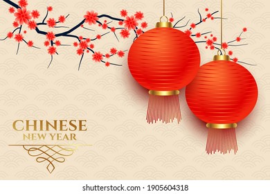 Realistic design of Chinese lantern and new year flower tree, background for your text.