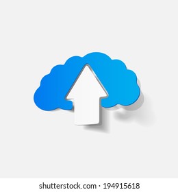 realistic design element: brain