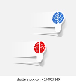 realistic design element: brain lamp. Vector Illustration