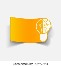 realistic design element: brain lamp. Vector Illustration