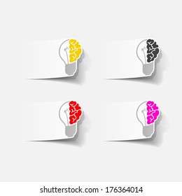 realistic design element: brain lamp. Vector Illustration