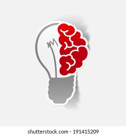 realistic design element: brain lamp. Vector Illustration