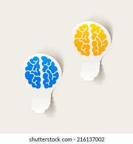 realistic design element: brain lamp. Vector Illustration