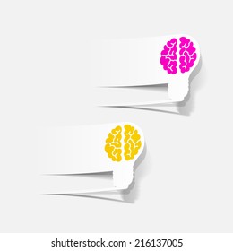 realistic design element: brain lamp. Vector Illustration
