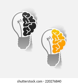 realistic design element: brain lamp. Vector Illustration