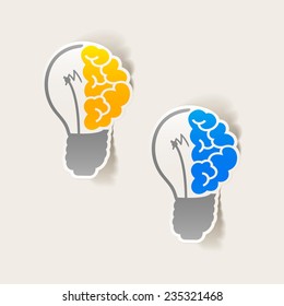 realistic design element: brain lamp. Vector Illustration